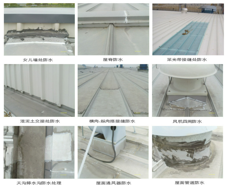 石河镇第三方建筑修缮