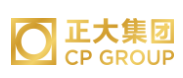 石河镇正大集团