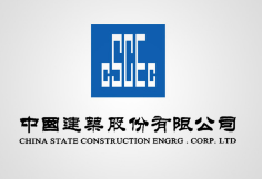 石河镇中建集团