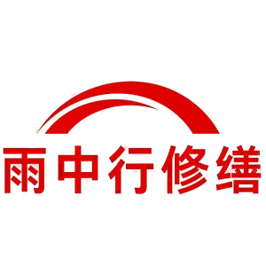 石河镇屋面防水节点防水常见问题（渗漏高发区）