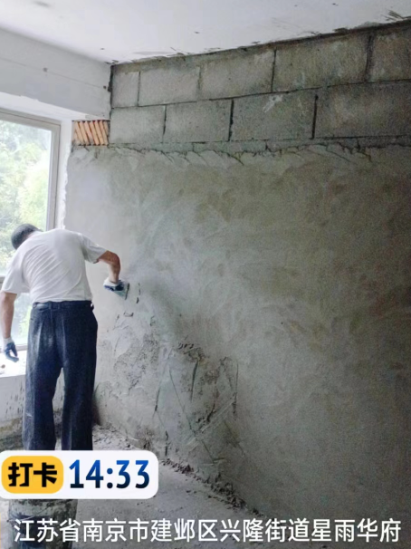 石河镇墙面瓦工